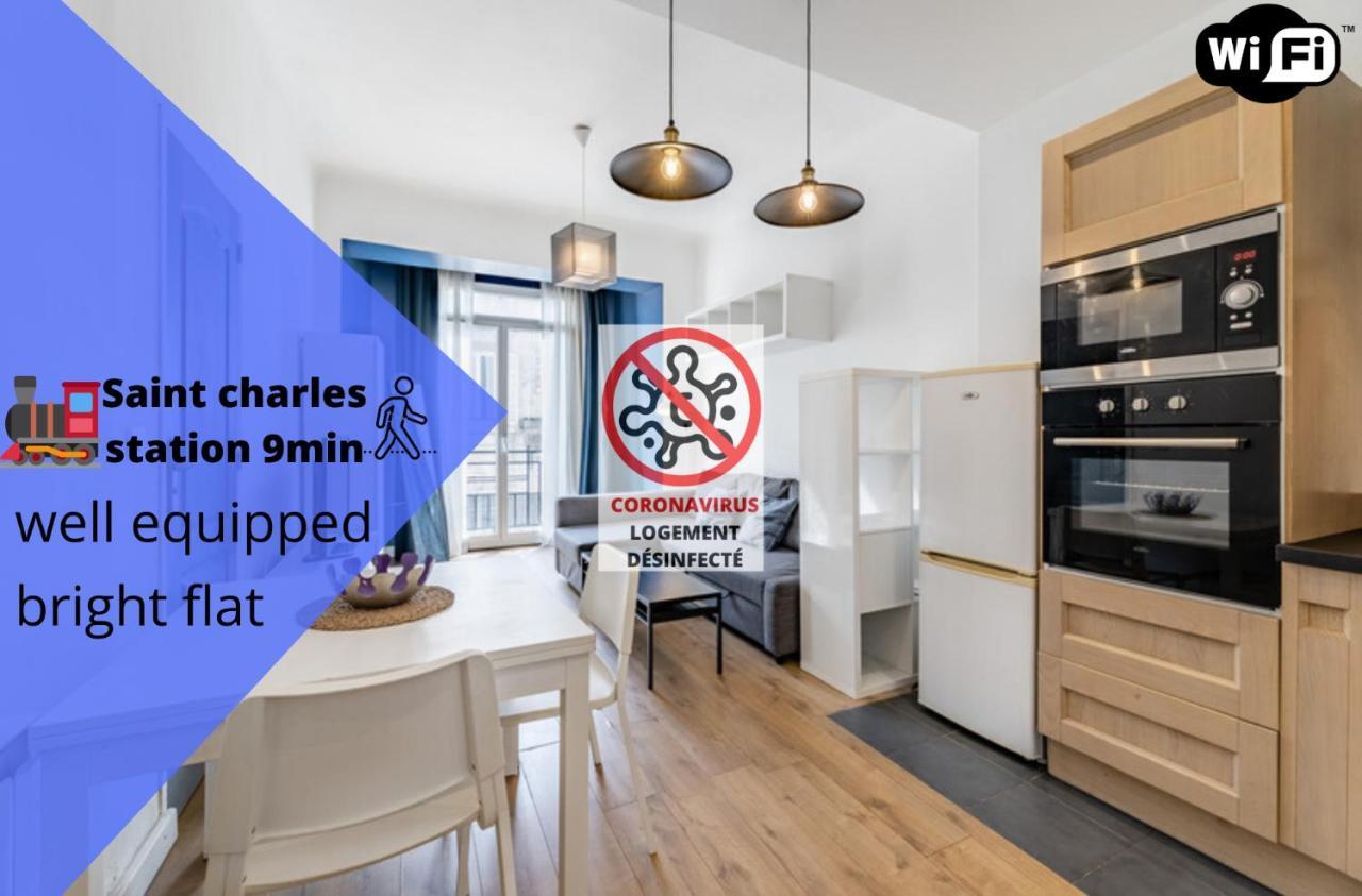 מרסיי Charming Bright And Equipped Apartment מראה חיצוני תמונה